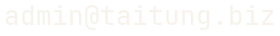 聯絡 EMAIL